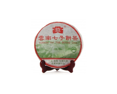 承德普洱茶大益回收大益茶2004年彩大益500克 件/提/片